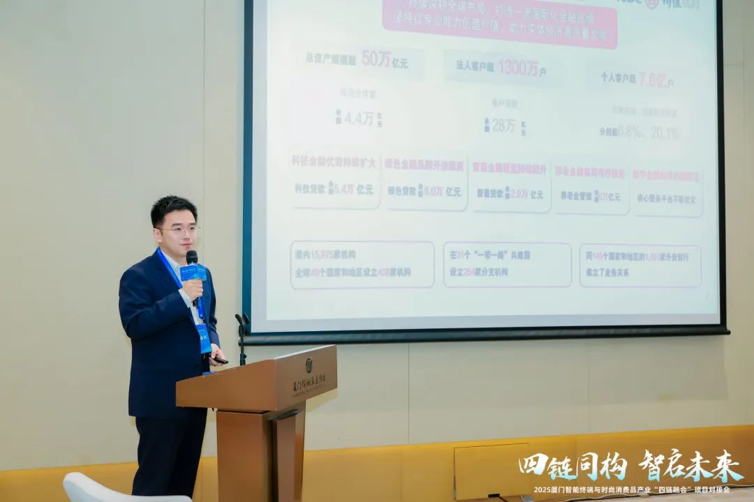 工行2.jpg
