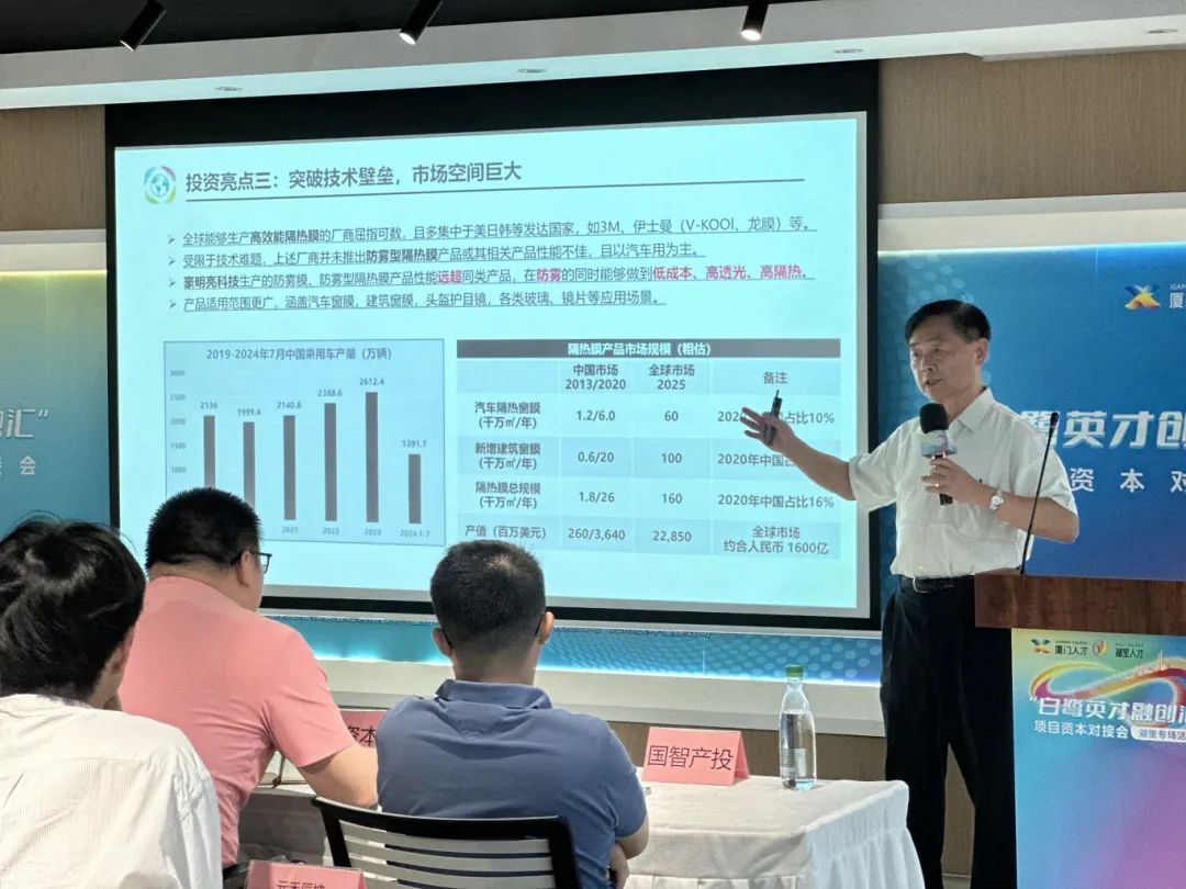 豪明亮.jpg