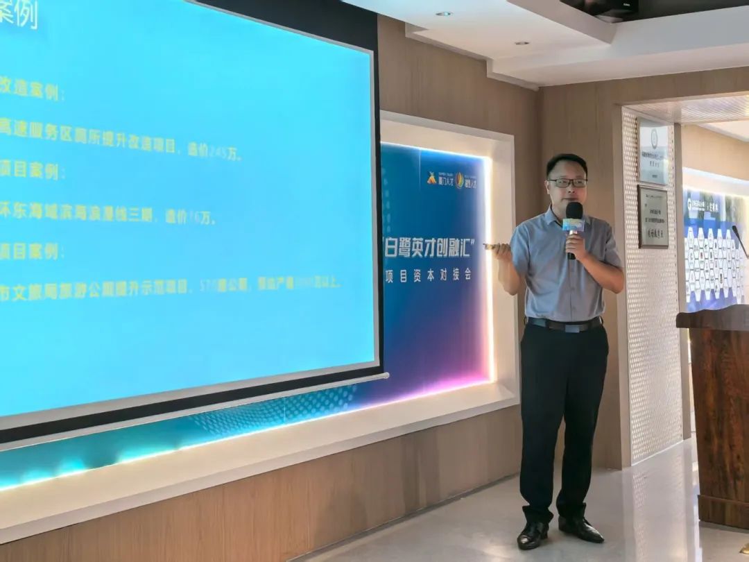 筑启.jpg